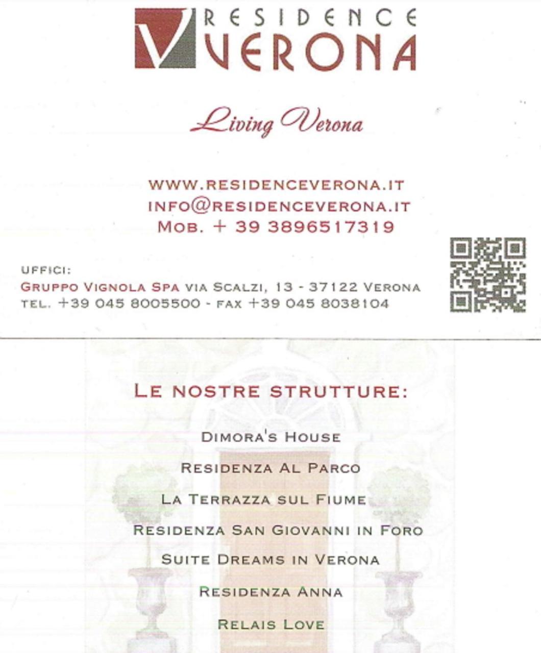 Relais Love Верона Екстер'єр фото